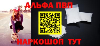 героин Балашиха