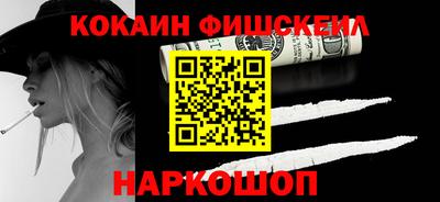 героин Балашиха