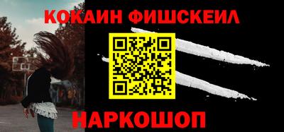 каннабис Балаково