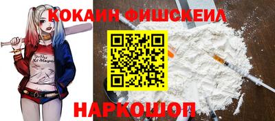 каннабис Балаково