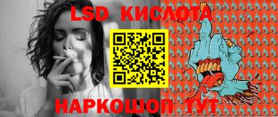 героин Балашиха