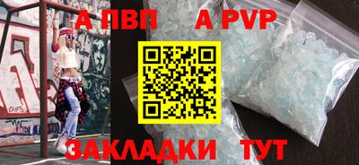 героин Балашиха
