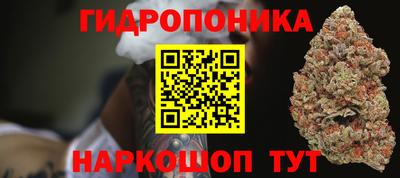 героин Балашиха