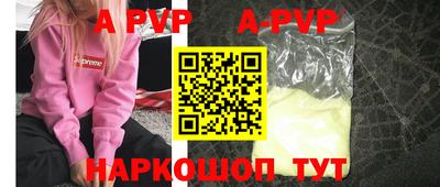 героин Балашиха