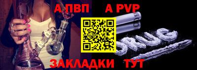 героин Балашиха