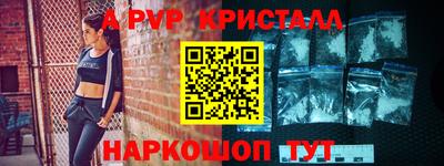 героин Балашиха
