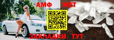 героин Балашиха