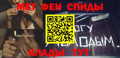 героин Балашиха