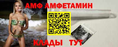 героин Балашиха