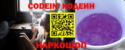 героин Балашиха