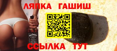 героин Балашиха