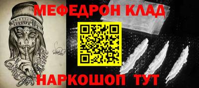 героин Балашиха