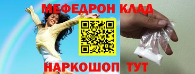 героин Балашиха